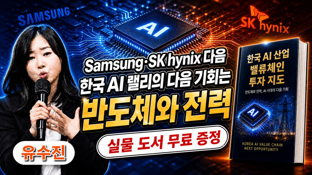 도서 증정 안내